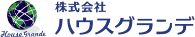 株式会社ハウスグランデ 